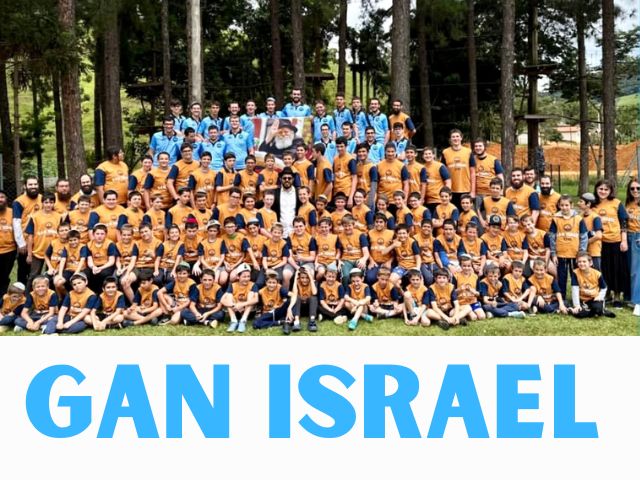 GAN ISRAEL