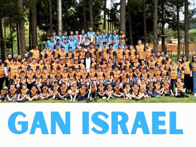 GAN ISRAEL