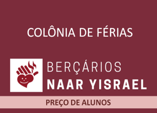 Colônia do Berçário 